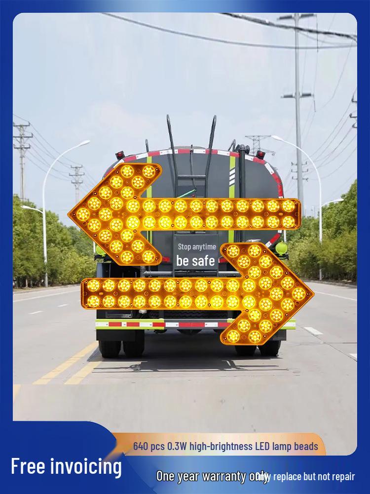 

LED Arrow Guide Light & Vehicle-Mounted Strobe Indicator Lens Clear Shell 35CM 8-Lights Single Arrow