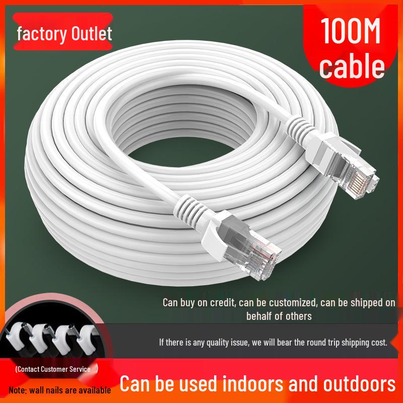 Home Network Ethernet Cable - Cat 5 - 1/2/3/10/20/30/50m