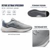 Nike Downshifter 12 Light Smoke Grey Photon Dust Herren Sneaker Aviator-Grey Metallic-Cool-Grey DD9293-004