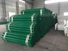 Gr-SB-2E Highway Anti-Collision Guardrail