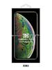 Apple 15/14 Tempered Glass Privacy Film with AG Coating, Neutral Draw-out Box Packaging