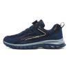 Trendy Men's and Women's Shoes, Durable and Breathable Running Shoes, Versatile Rotating Button Casual Shoes