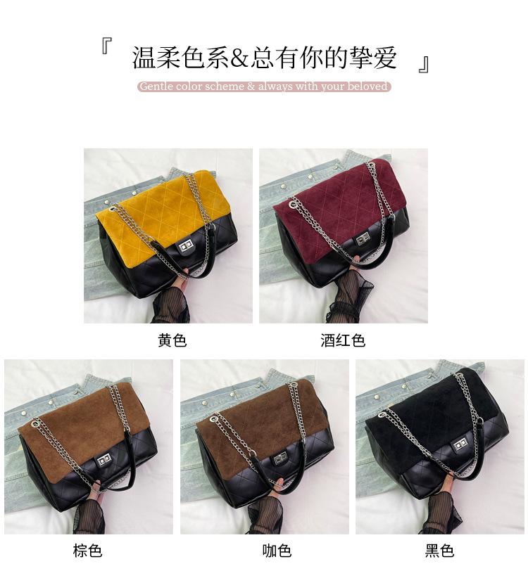 Rhombus chain bag women's large capacity 2025 new summer leisure niche design messenger bag commuter tote bag