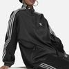 Adidas Original Striped Lightweight Drop Shoulder Long Sleeve Sweatshirt Women sweatshirt Black White H37825