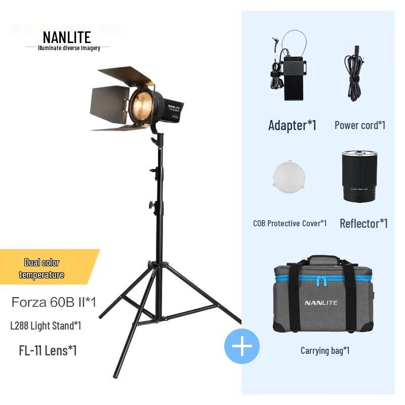 NANLITE Forza 60/60B II LED Video Light Series