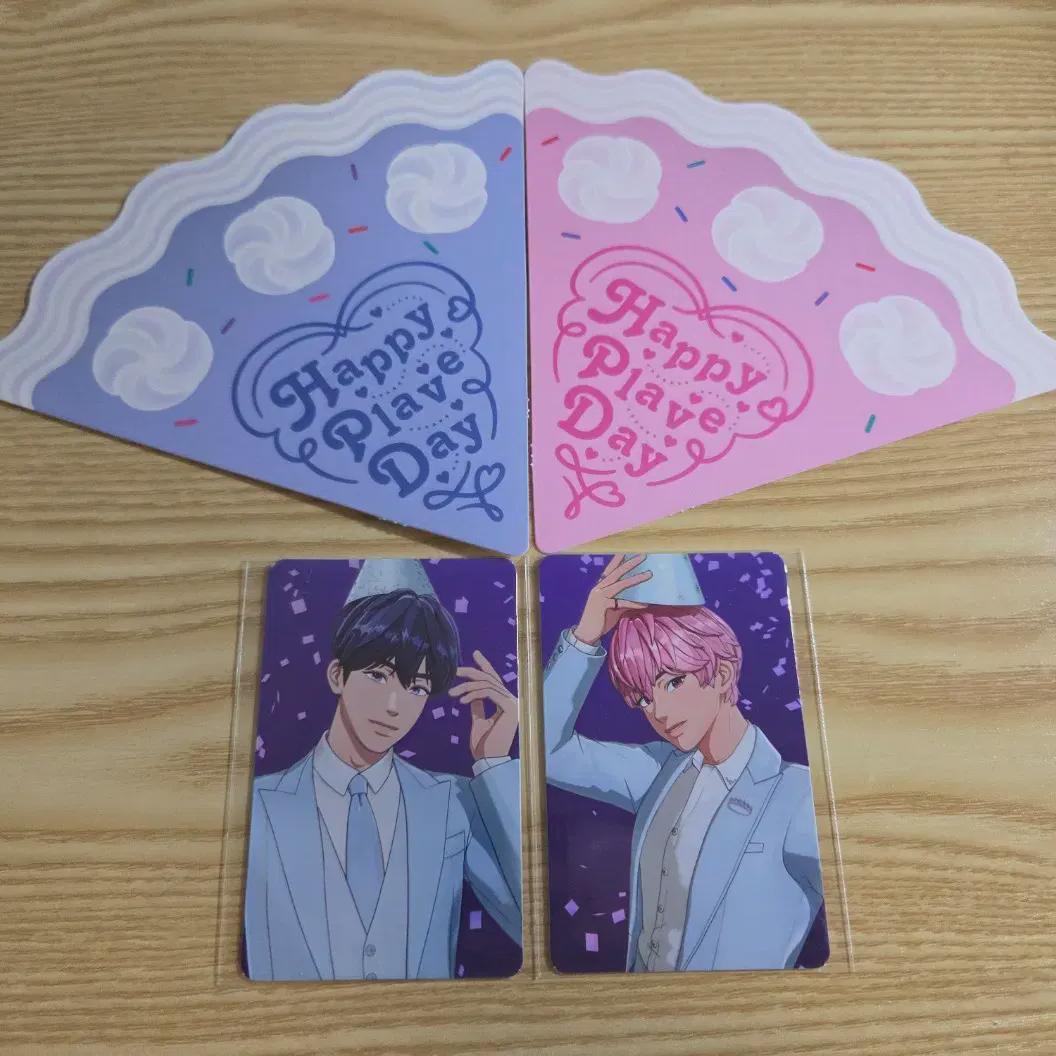 

PLAVE В честь 2-й годовщины Berry s Photocard продает нарезанные торты партиями