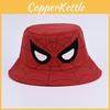 Cartoon Spider Fisherman Hat With Sun Protection For Kids Outdoor Summer Casual Wear
