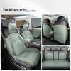 Chery ICAR03 Five-Seater Leather Car Seat Cushion - All-Season Universal Fit