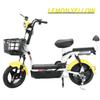 Electric Commuter: Lightweight 48V Electric Bicycle & Scooter for Families