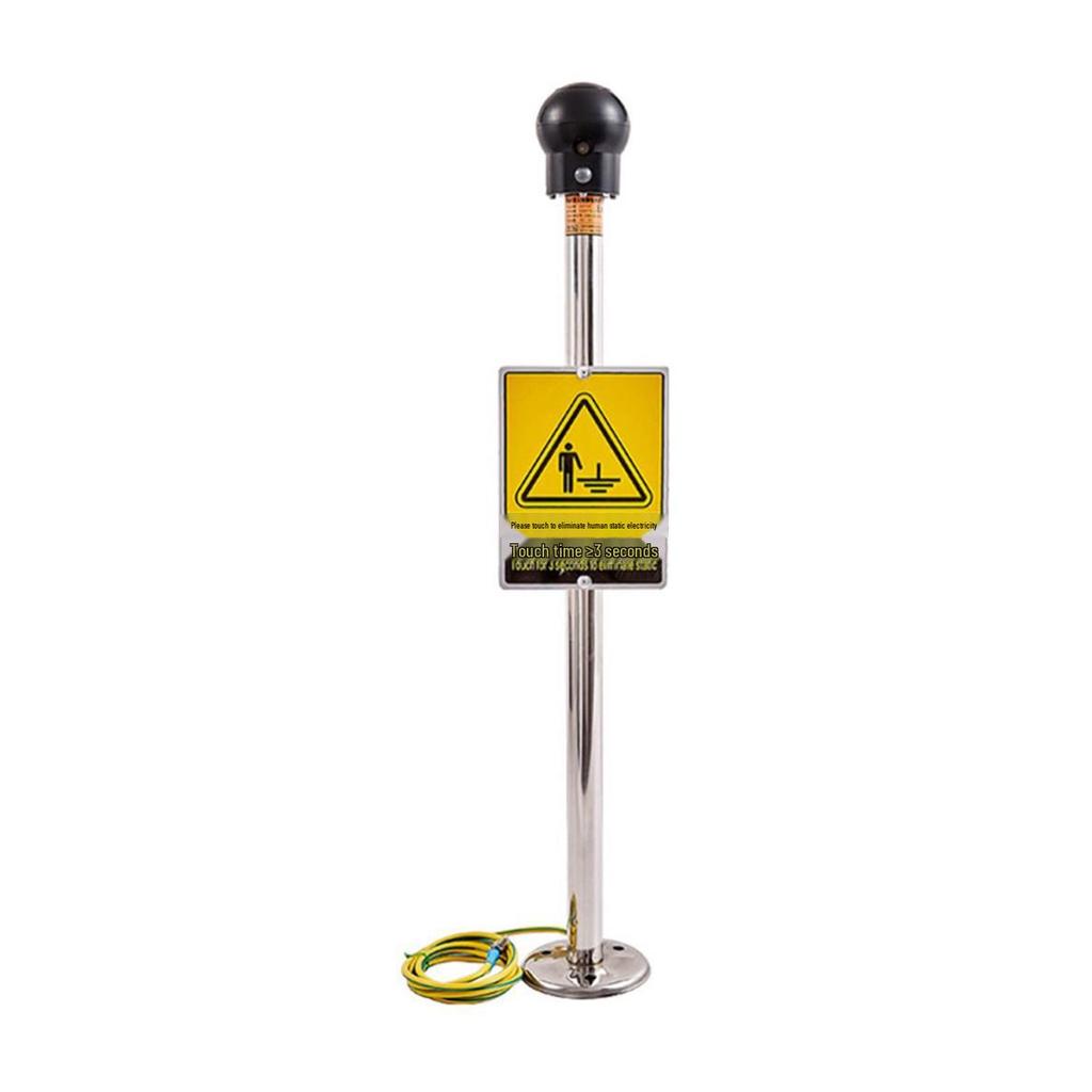 Wall-Mounted Static Electricity Releaser Touch Ball for Fireworks Sites
