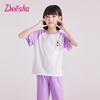 DEESHA Girls' Purple Panda Summer Pajamas