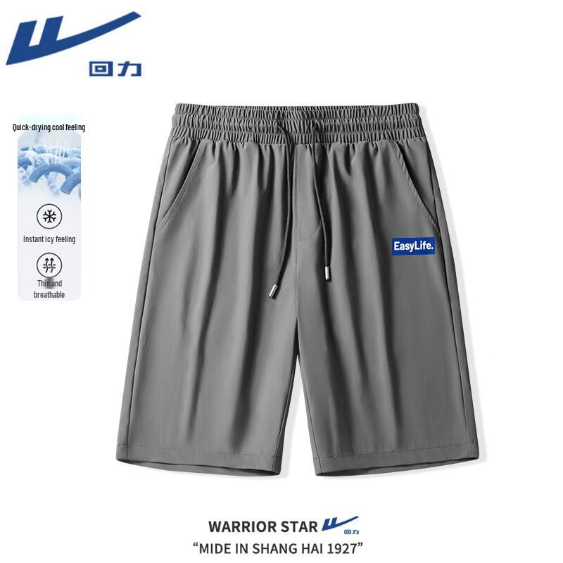 Warrior Men s American Style Casual Shorts L