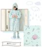 Raincoat for Suitable for School for Girls and Jewelry and Candy with Storage Seashell 120cm [Arisana] Kids, Bags, Children, Patterns, Pouch, A. Mint,