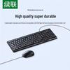 Ugreen MK301W Magnetic Switch ARGB Wired Keyboard Mouse Combo