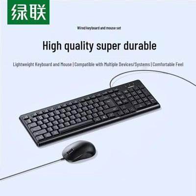 Ugreen MK301W Magnetic Switch ARGB Wired Keyboard Mouse Combo