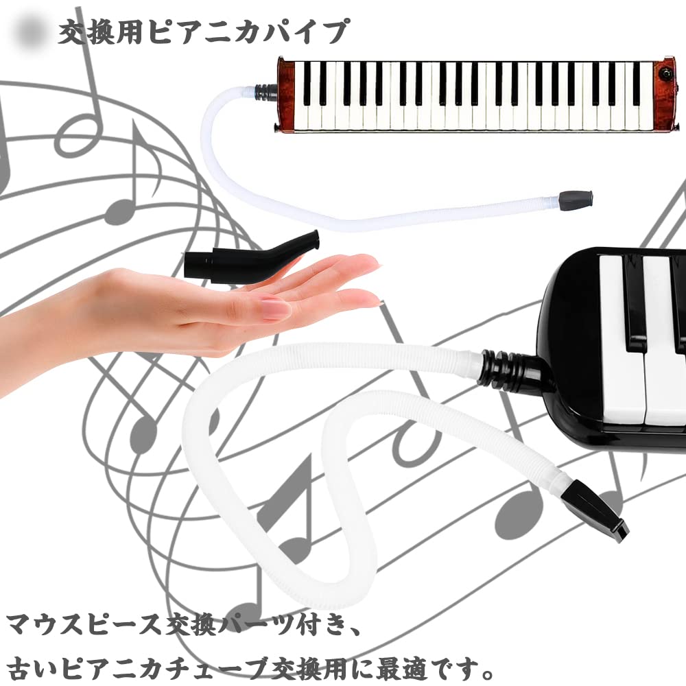 TBDBNR Tubo de gaita de teclado para Pianica Dedicado 1 Flexível e longo 57cm Plástico Fácil de Altamente Para Gaita de Teclado Bom Instrumento Musical