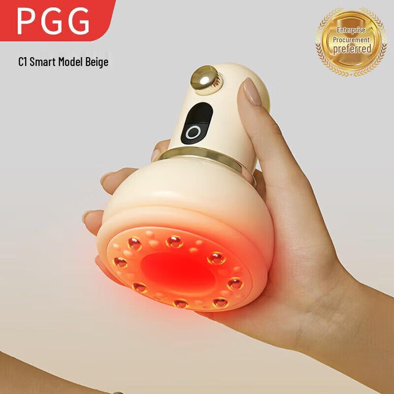 

PGG Smart Cupping & Scraping Massager