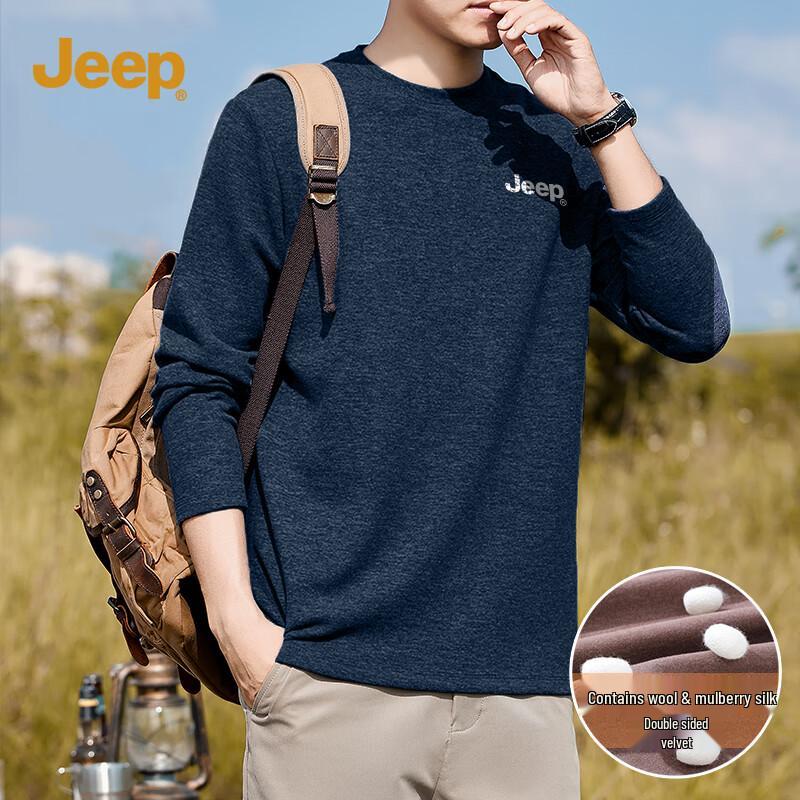 JEEP Men's Thermal Silk Wool Fleece Round Neck Base Layer