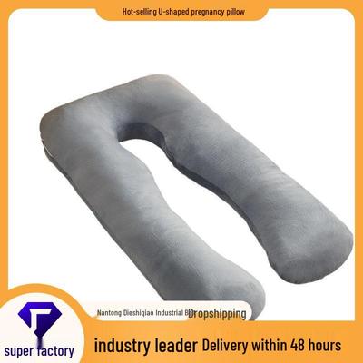 Multifunctional U-Shaped Pregnancy Pillow – Pure Cotton, Removable & Washable, Ideal for Side Sleeping & Napping