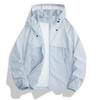 8808 Mountain-Style Couples' Ice Silk UV Protection Hooded Jacket UPF50+