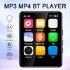 MP3 Player Bluetooth-compatible 2.4inch Full Touchscreens Portable  MP3 Player with Speaker Voice Recording Radio