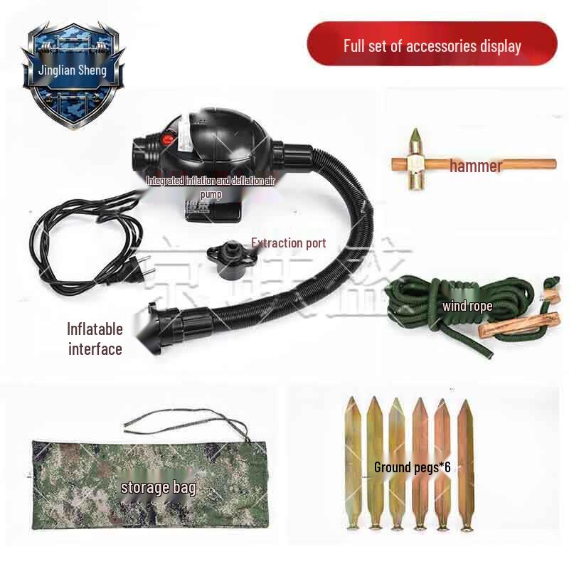 Jingliansheng Outdoor Inflatable Command Tent