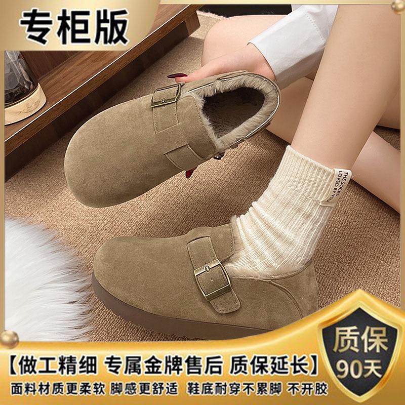 Leather All-inclusive Retro Birkenstocks Women's Winter 2025 New One-pedal Cotton Shoes Fluffy Shoes Plush Warm Snow Boots