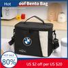 Ny Isolerad Box för Bil Picknickorganisatör Lunchlåda Kylande Termisk Matväska För BMW E46 E90 E60 F30 F10 E39 E36 F20 E87 E90