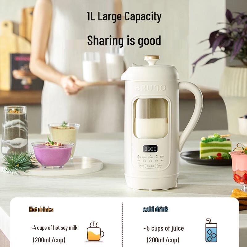 BRUNO 5th Gen Smart Soy Milk & Blender with Visible Window