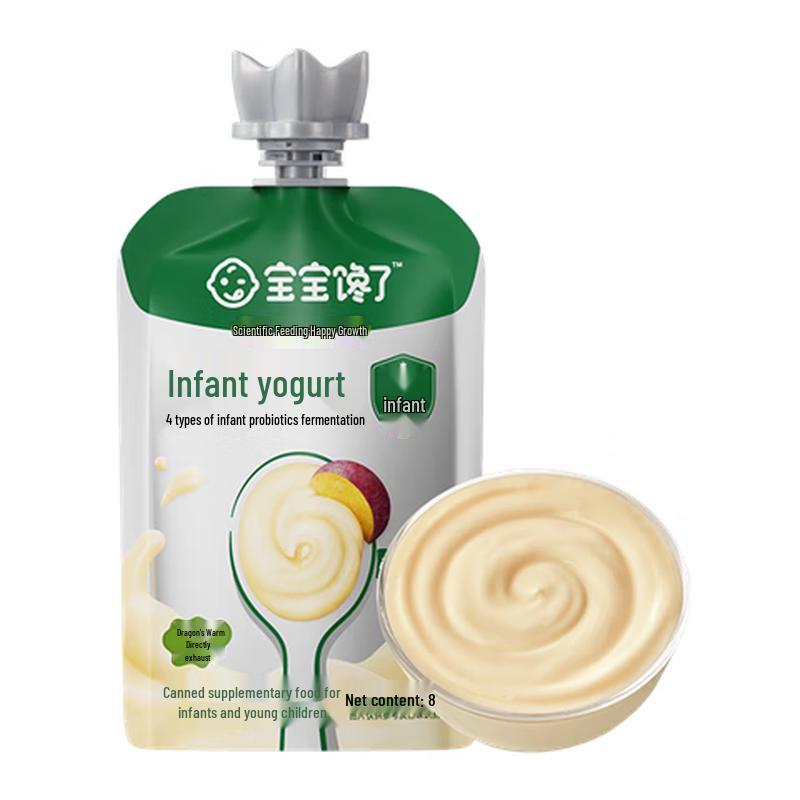 Baby Craves Shelf-Stable Yogurt for 6 Months+