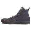 L.L.Bean X Converse All Star 100 High 31307660