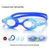 Children's High-Definition Waterproof Anti-Fog Silicone Goggles - Protective Eyewear for Boys and Girls