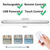 Remote Desk Lamp Magnetic Hanging Table Lamp  Stepless Dimming Night Light USB Rechargeable Learning Lighting LED Reading Light