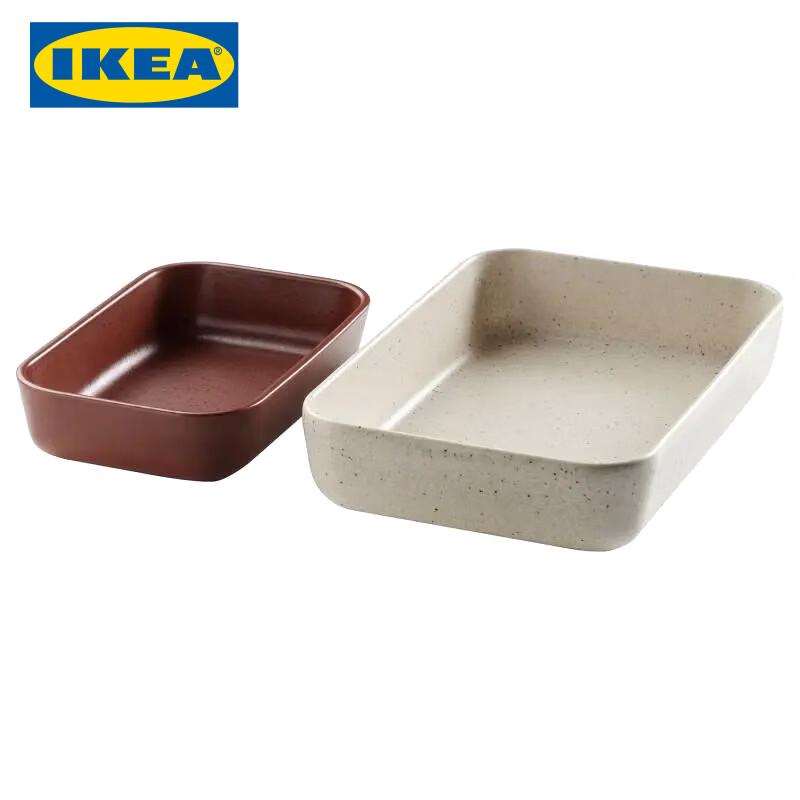 Набор из 2 предметов для запекания/сервировки IKEA LYCKAD