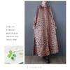 Loose Literary Big Size Fashion Leopard Print Mid-length Temperament Casual Dresses