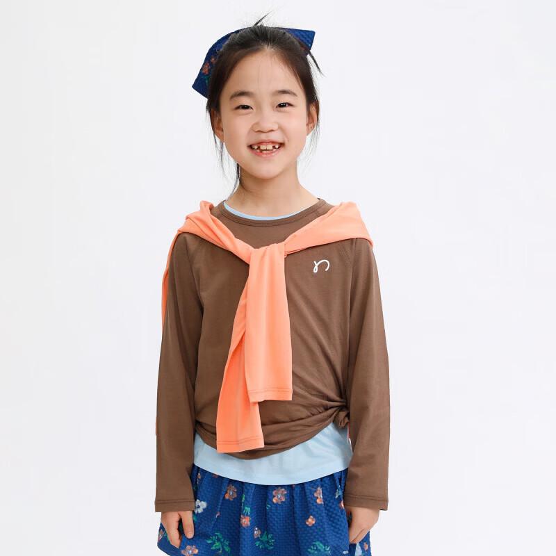 Naju Kids Lightweight Breathable Long-Sleeve Sports Tee 150 cm