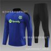 26/27 Barcelona Half-Zip Training Suit Men Women Sports Fitness Running Soccer Tracksuit