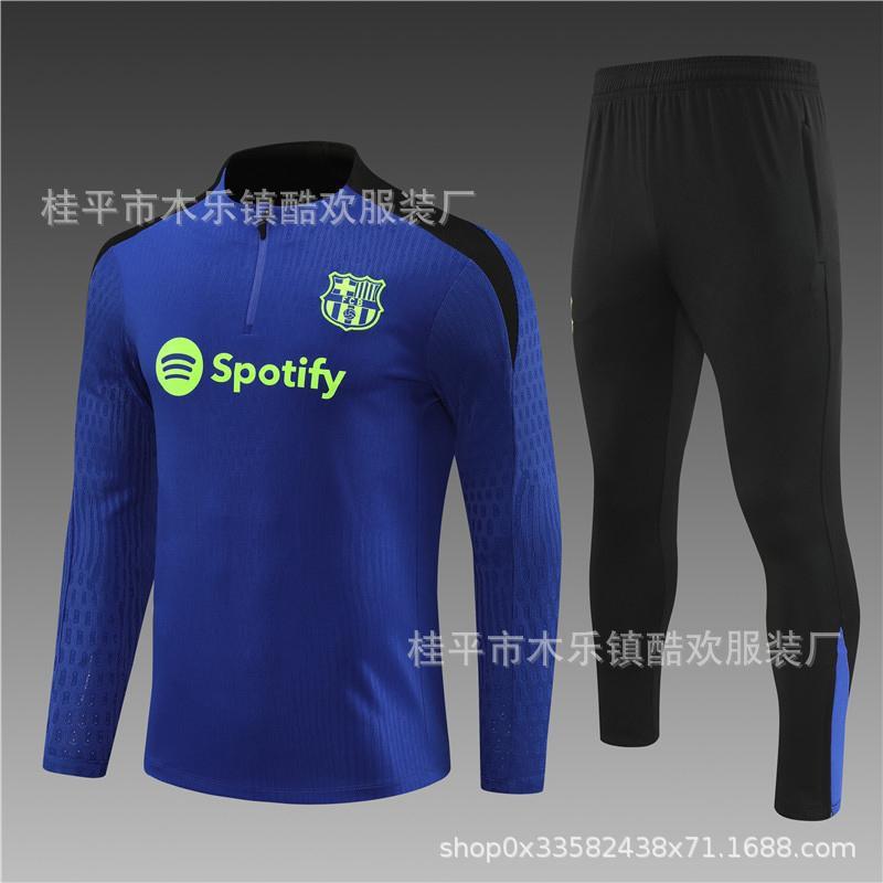 26/27 Barcelona Half-Zip Training Suit Men Women Sports Fitness Running Soccer Tracksuit