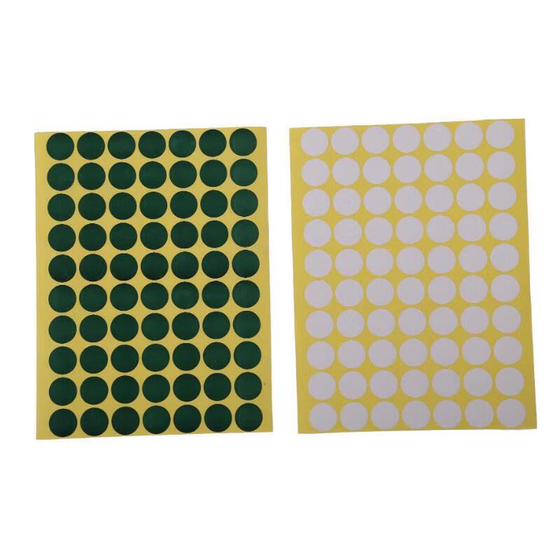 Self-Adhesive Shooting Target Stickers