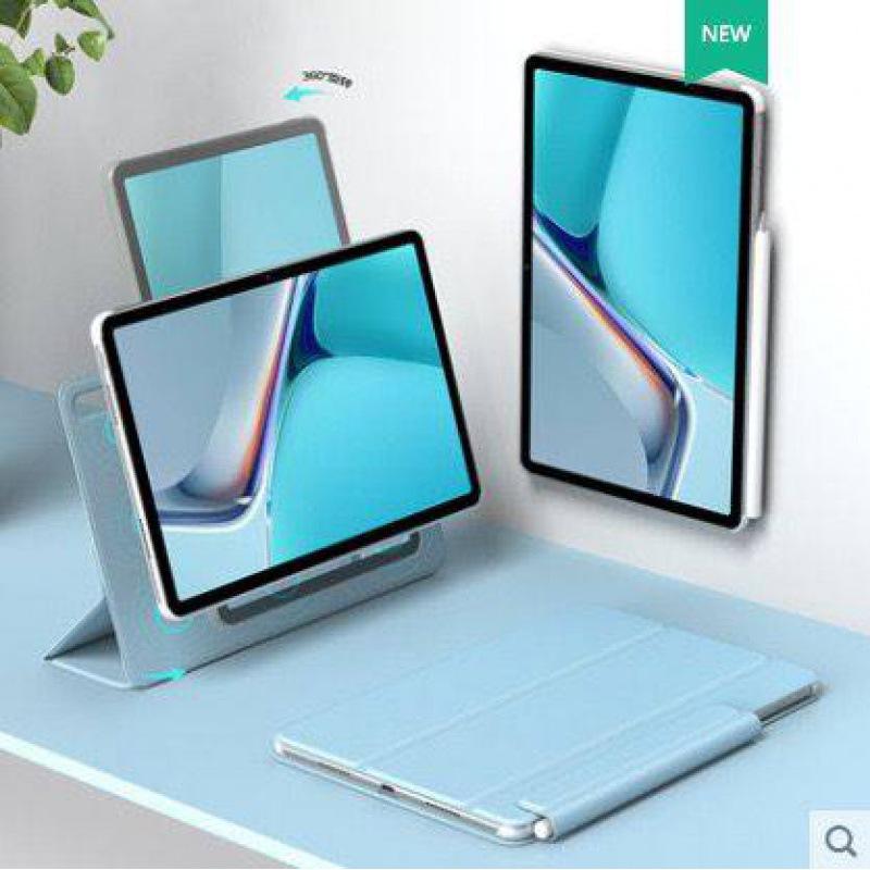 Magnetic Detachable Protective Case for Honor MagicPad 2 - 12.3 Inch