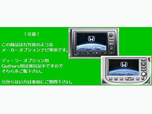 Watch Driving TV DVD Made In Japan Insight CR-V CR-Z Step Wagon Fit Hybrid