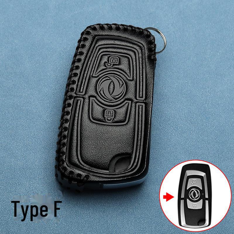Dongfeng Lingzhi M5 Key Cover: Genuine Leather for Jingyi X3, X5, X6, S50, F600, SX6, and Fengxing T5