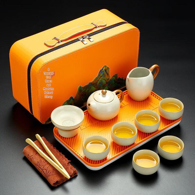 Qiuqiao Ru Kiln Portable Ceramic Kung Fu Tea Set