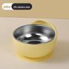 Silicone Snail Baby Bowl: Stainless Steel Suction Cup Bowl for Toddlers - Anti-Fall Training Bowl