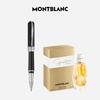 Montblanc Fragrance & Writing Instrument Gift Set