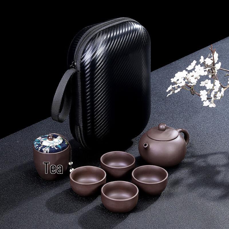 JANLA Yixing Zisha Portable Travel Tea Set