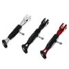 LMoDri Motorcycle Adjustable Height 21-25CM Kickstands Motor Scooter Modified Foot Bracket CNC Aluminum Alloy Side