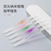 Iron Box Two Pieces Frosted Crystal Rod Nano Glass Nail File Multi-Directional Nail Grinding Tool