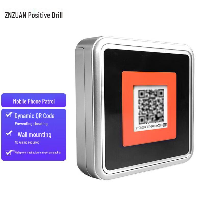 ZhengZuan Guard Tour & Patrol Management Solutions