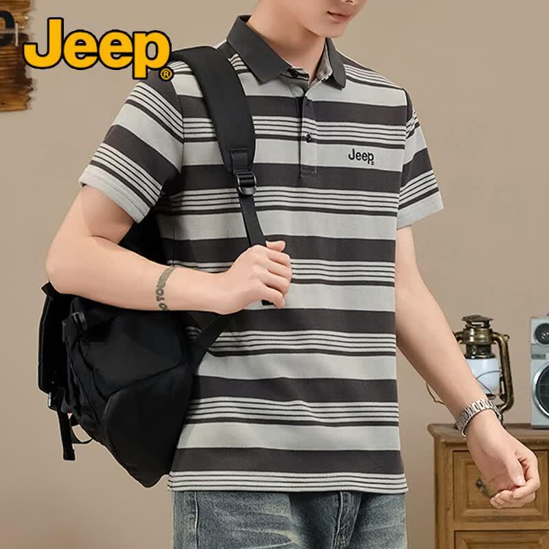 Jeep Men's Wrinkle-Resistant Breathable Polo T-Shirt